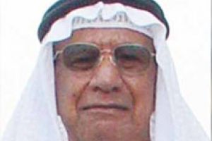 الحاج حسن بن علي العالي