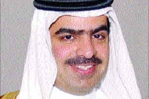 الشيخ فواز بن محمد آل خليفة