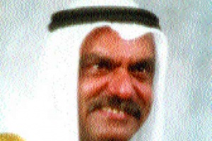 عبدالرحمن عبدالله بوعلي