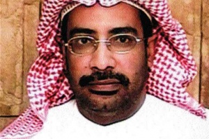 محمد علي حمد