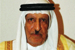 الشيخ أحمد بن محمد آل خليفة
