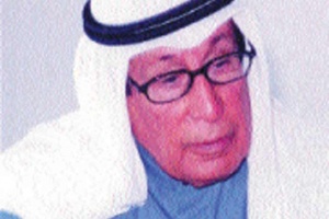 أحمد عبدالرحمن الزياني