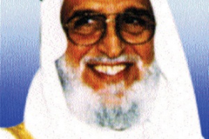 محمد حسين الجودر