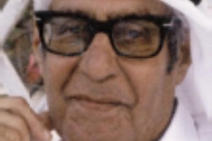 خليل إبراهيم زباري