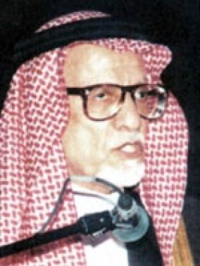 عبدالمحسن بن عبدالعزيز التويجري