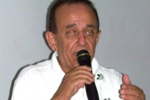 العميد فاروق بوظو