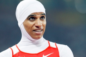 رقية الغسرة