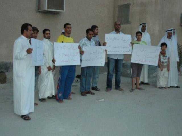 اعتصام عدد من  أهالي سماهيج للمطالبة ببناء مسج