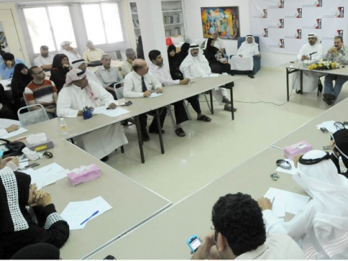 لقاء أهالي الموقوفين بجمعية حقوق الانسان             (تصوير: محمد المخرق