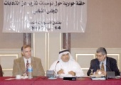 رفع توصيات "الشفافية" بشأن انتخابات 2002 إلى المجلسين ... وجمعيات سياسية تطالب بتعديل النظام الانتخابي البحريني