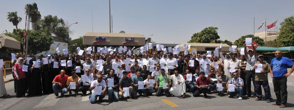 أعتصام عمال ألبا (تصوير: محمد المخرق)