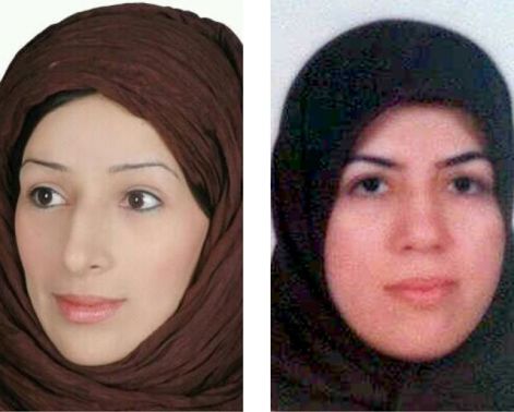 أفراح العصفور - سناء زين الدين