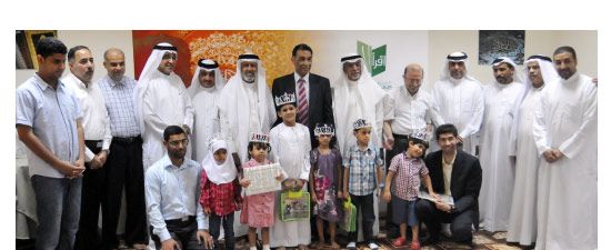 احتفال جمعية اقرأ بختام مشروع تحسين نطق 7 أطفال بحرينيين من خلال القرآن الكريم