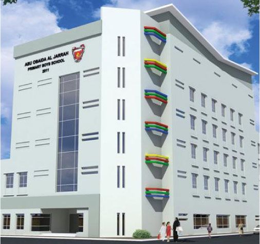 المبنى الجديد لمدرسة أبوعبيدة بن الجراح