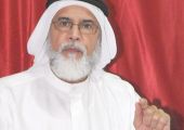 رئيس الوحدة الوطنية بالبحرين: زعيم المعارضة هدد بالاستنجاد بإيران إذا دخلت قوات «درع الجزيرة»