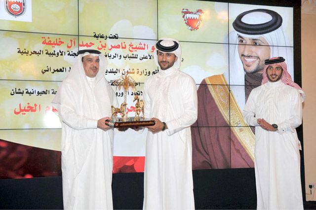 احتفال وزارة شئون البلديات برفع الحظر وخلو البحرين من مرض «رعام الخيل» أمس