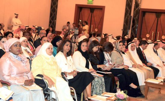 الحضور في اللقاء التشاوري حول الخطة الوطنية لاستراتيجية نهوض المرأة البحرينية‎