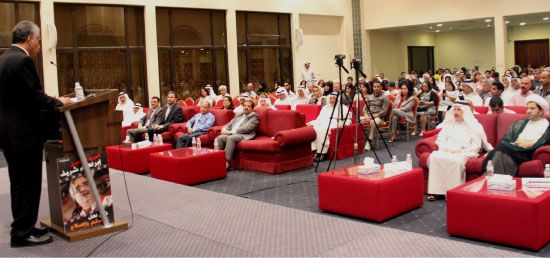الموسوي يلقي كلمة «وعد» في افتتاح المؤتمر العام للجمعية-تصوير محمد المخرق