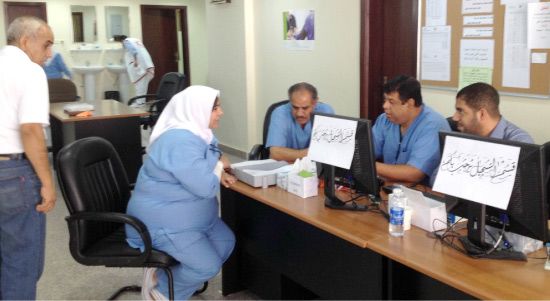 أعضاء اللجنة الطبية ببعثة الحج البحرينية