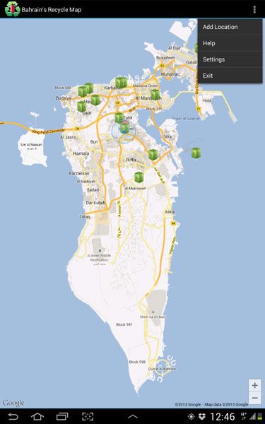 خريطة تستعرض مراكز إعادة التدوير الموجودة في جميع أنحاء مملكة البحرين