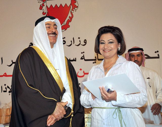 الفقيدة لدى تكريمها من قبل وزارة الإعلام