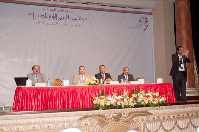 المتحدثون في الجلسة الافتتاحية للملتقى الخليجي الرابع للصم أمس