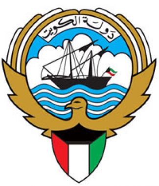 التمييز الكويتية تؤيد حكما بالمؤبد بحق 4 متهمين في قضية التجسس الايرانية دولية صحيفة الوسط البحرينية مملكة البحرين