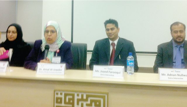 المؤتمر الصحافي لوزارة الصحة للإعلان عن نتائج دراسة التوجهات الصحية في مملكة البحرين