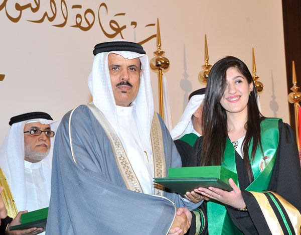 جامعة الخليج العربي بالبحرين وظائف
