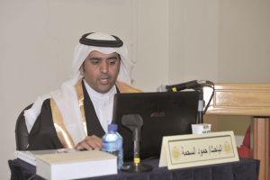أطروحة بجامعة البحرين تبحث الصلابة النفسية وعلاقتها بالذكاء الانفعالي