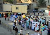 العشرات يعتصمون أمام السفارة القطرية في الزنج