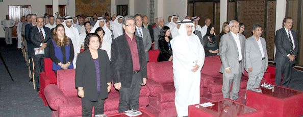 دقيقة حداد على روح المناضل علي دويغر - تصوير محمد المخرق