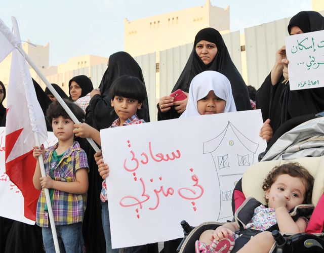 عائلات تطالب بوحدات إسكانية في الاعتصام الرابع لأهالي عراد - تصوير : أحمد آل حيرد