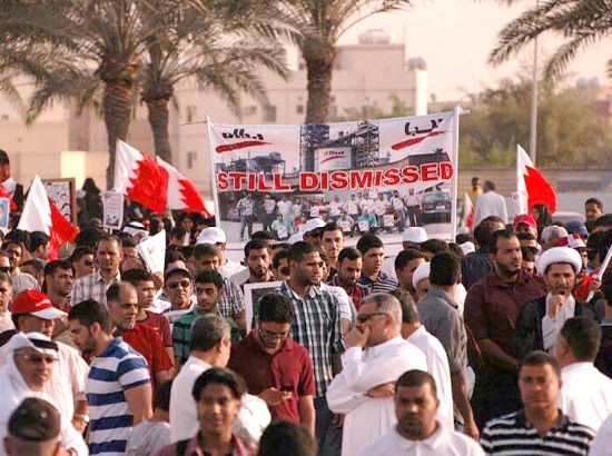 أعلام البحرين رفرفت عالياً وسط المشاركين