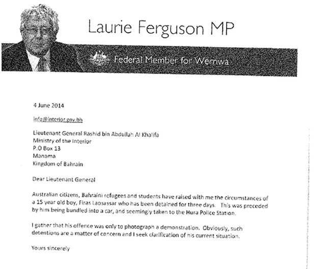 الرسالة التي وجهها النائب الأسترالي إلى وزير الداخلية