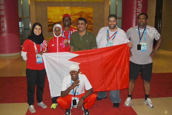 من الفرحة البحرينية بالميدالية الثانية أمس