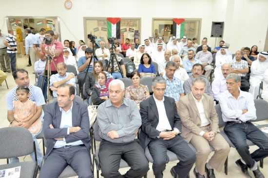 الحضور في الحفل التضامني مع غزة