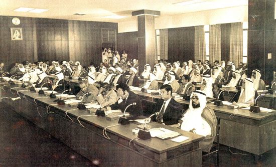 المجلس الوطني عام 1973