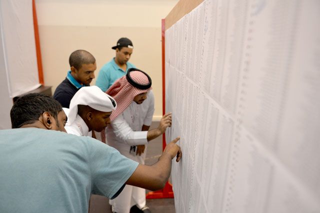 349,713 أدرجوا في جداول الناخبين لانتخابات 2014   				                      (أرشيفية)