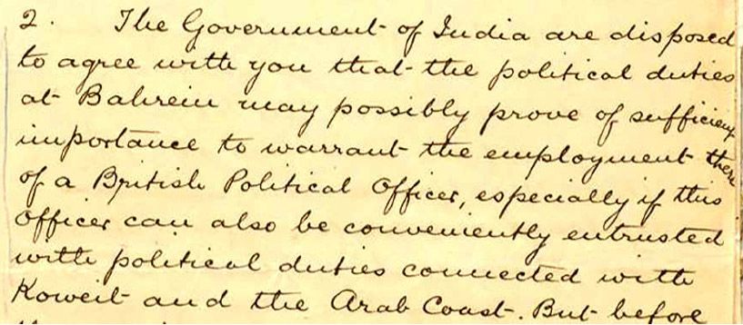 رسالة من القرن التاسع عشر لنائب وزير الخارجية في الهند البريطانية عن البحرين IOR/R/15/1/330, f. 7