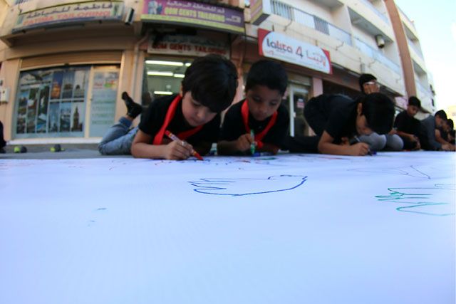 تهدف الفعالية إلى إتاحة المجال أمام الأطفال للتعبير عن عواطفهم تجاه عاشوراء الحسين (ع)