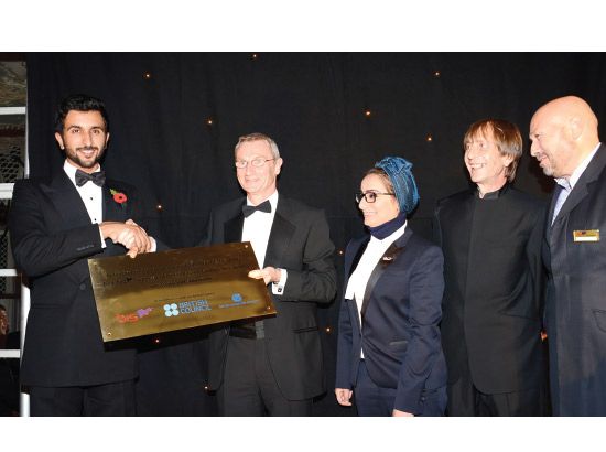 سمو الشيخ ناصر بن حمد لدى اطلاقه جائزة جلالة الملك حمد العالمية للاختراع العلمي في لندن