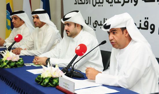 علي بن خليفة والسعدي متحدثان في المؤتمر الصحافي