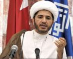 مصدرلـ"الشرق الأوسط":موضوع أمين عام الوفاق حساس، وهو «رهن التوقيف"