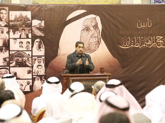 رئيس تحرير «الوسط» منصور الجمري يلقي كلمة في مجلس التأبين