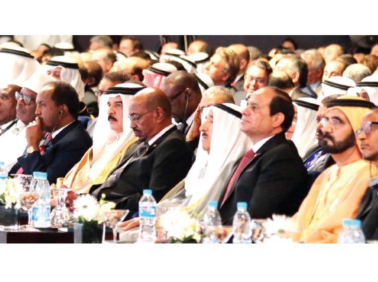 جلالة الملك لدى مشاركته في الجلسة الافتتاحية لمؤتمر «دعم الاقتصاد المصري» في شرم الشيخ - بنا