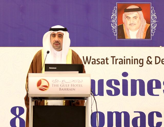الوكيل عبدالله عبداللطيف يلقي كلمة في افتتاح المؤتمر