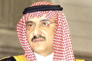 الأمير محمد بن نايف آل سعود