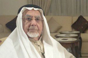 الشيخ علي أحمد العوضي