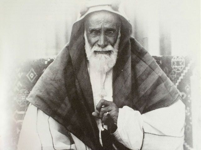 الشيخ عيسى بن علي